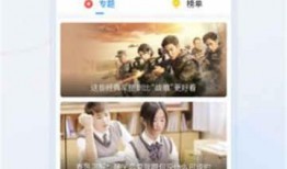 情侣日常爆料视频大全下载,揭秘视频大全下载攻略