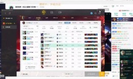 锐雯爆料代打视频大全,精彩瞬间回顾