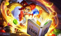 冬冬羊最新返场爆料