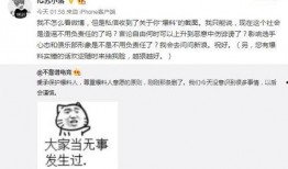 获嘉吃瓜最新事件爆料,真相与谣言的交织