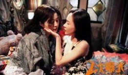 圈内扒爷爆料范冰冰小说,揭秘娱乐圈背后的秘密与爱恨情仇