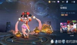 王者荣耀六元皮肤最新爆料,神秘英雄华丽登场，惊喜福利等你来拿！