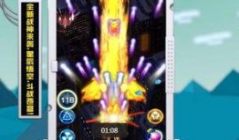 雷霆最新数据爆料视频,战力飙升，神秘视频曝光！