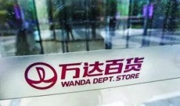 南宁万达爆料视频大全